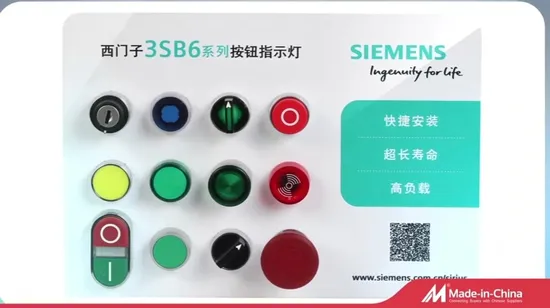 Key Switch for LED Indicator